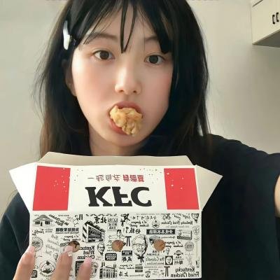 面纱之下